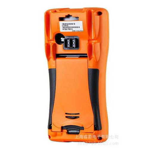 U1241C Handheld Digital Multimeter, 4 digit, with IP 67