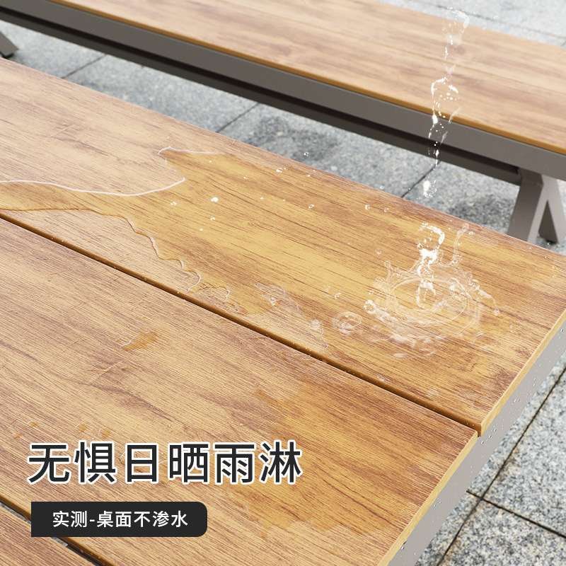 户外塑木桌椅露天阳台休闲室外庭院花园防水防晒咖啡厅防腐木桌椅