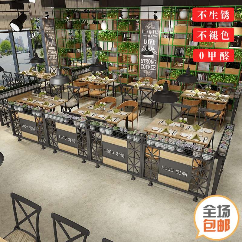 铁艺屏风酒吧过道装饰半截花架餐厅绿植矮隔断墙奶茶饭店卡座护栏