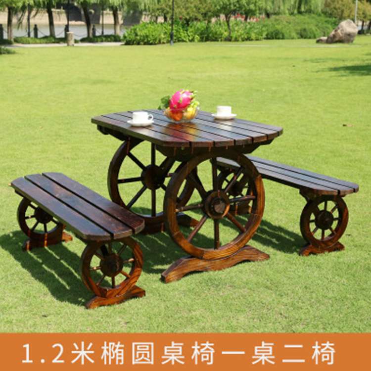 户外桌椅酒吧庭院休闲实木桌椅碳化木防腐木车轮桌椅组合