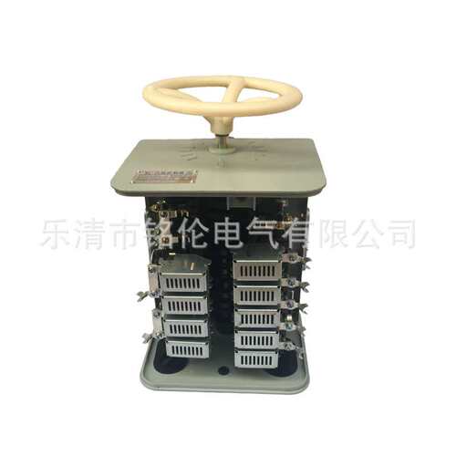 立新 KT10-25J/1/2/3/5/7 13F 14F 15F 24F 行车交流凸轮控制器