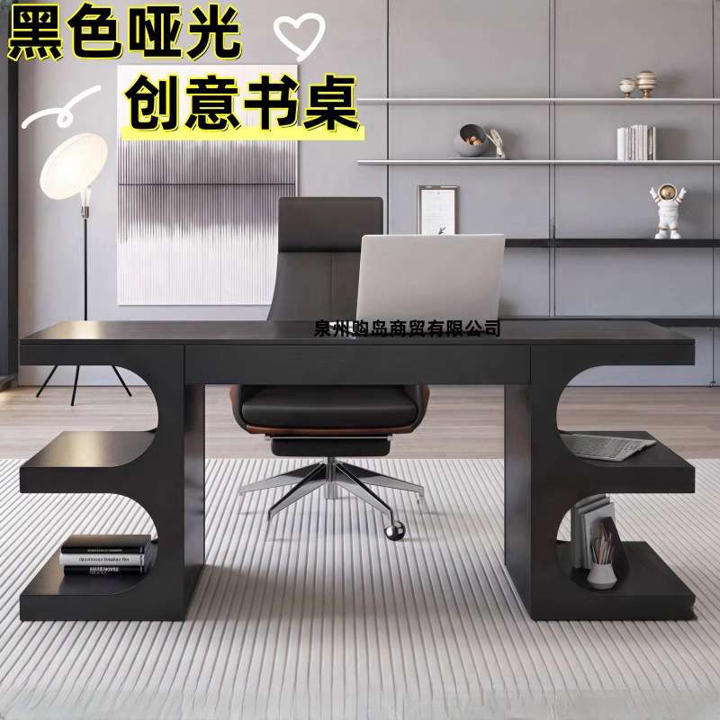意式极简烤漆书桌现代简约轻奢书房电脑桌家用办公桌写字台工作台