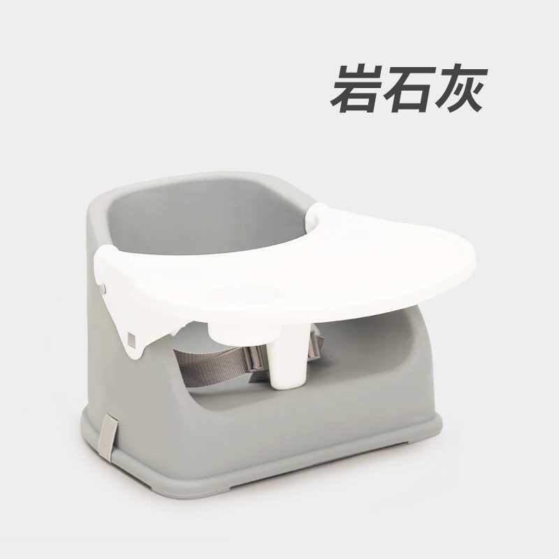 婴儿餐桌椅多功能组合木纹儿童家用吃饭成长宝宝餐椅