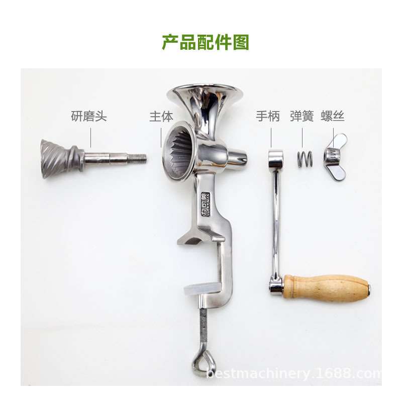 304不锈钢手摇磨粉机手动咖啡豆研磨机大米辣椒调料机厨房粉碎机