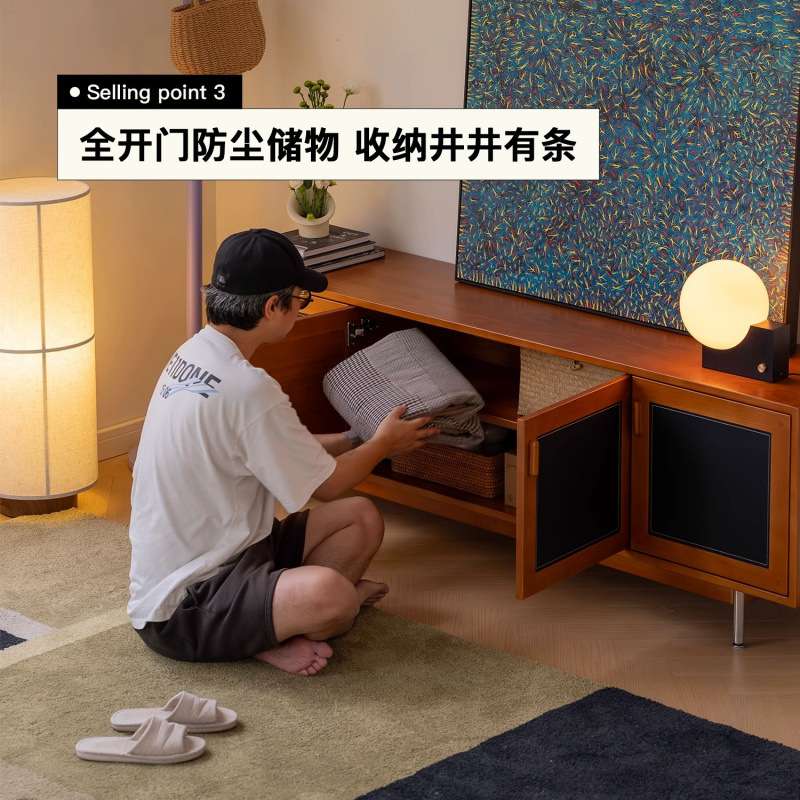 中古风实木电视柜客厅拼色视听柜复古艺术造型储物柜客厅地柜整装