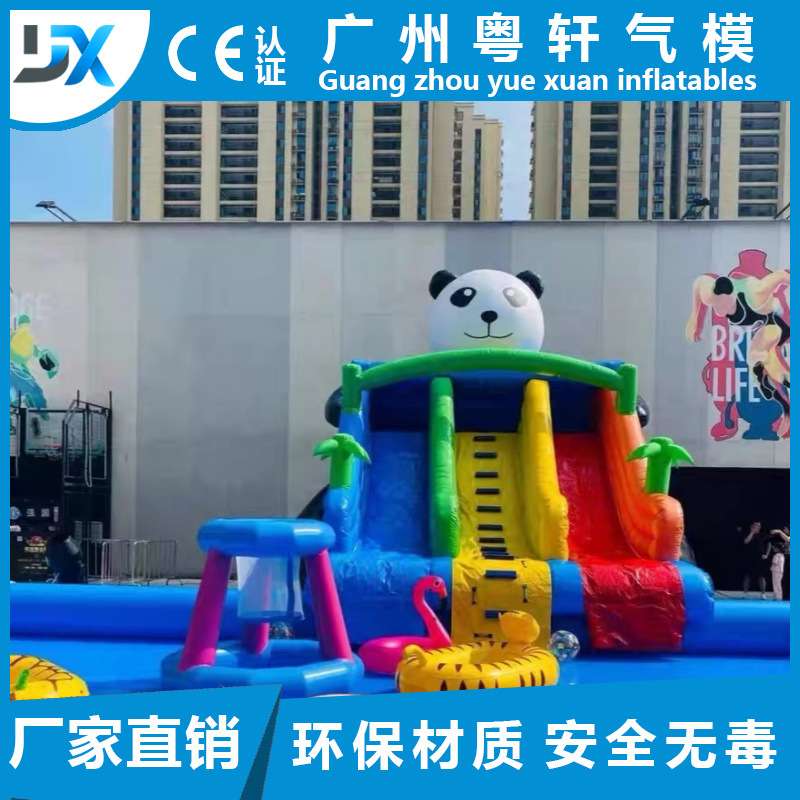 大型儿童水上充气城堡大滑梯水上乐园滑梯水池水上冲关充气水池