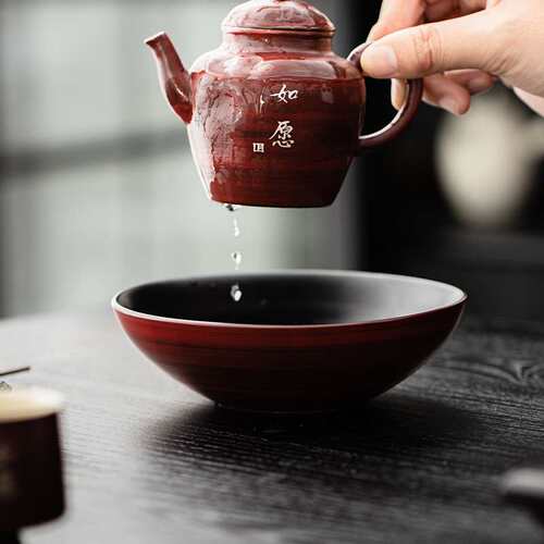 弥言诧寂风山楂红粉引壶承家用蓄水小茶台手工陶瓷茶盘茶壶盖碗垫