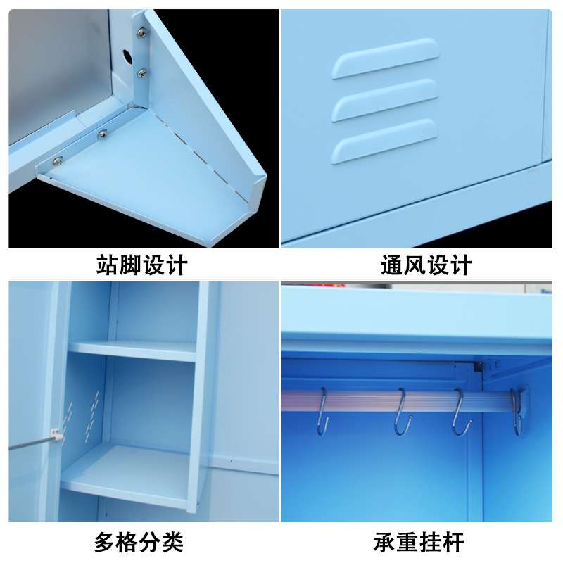 清洁柜家用阳台保洁用品拖把扫帚工具收纳柜子304不锈钢卫生柜子.