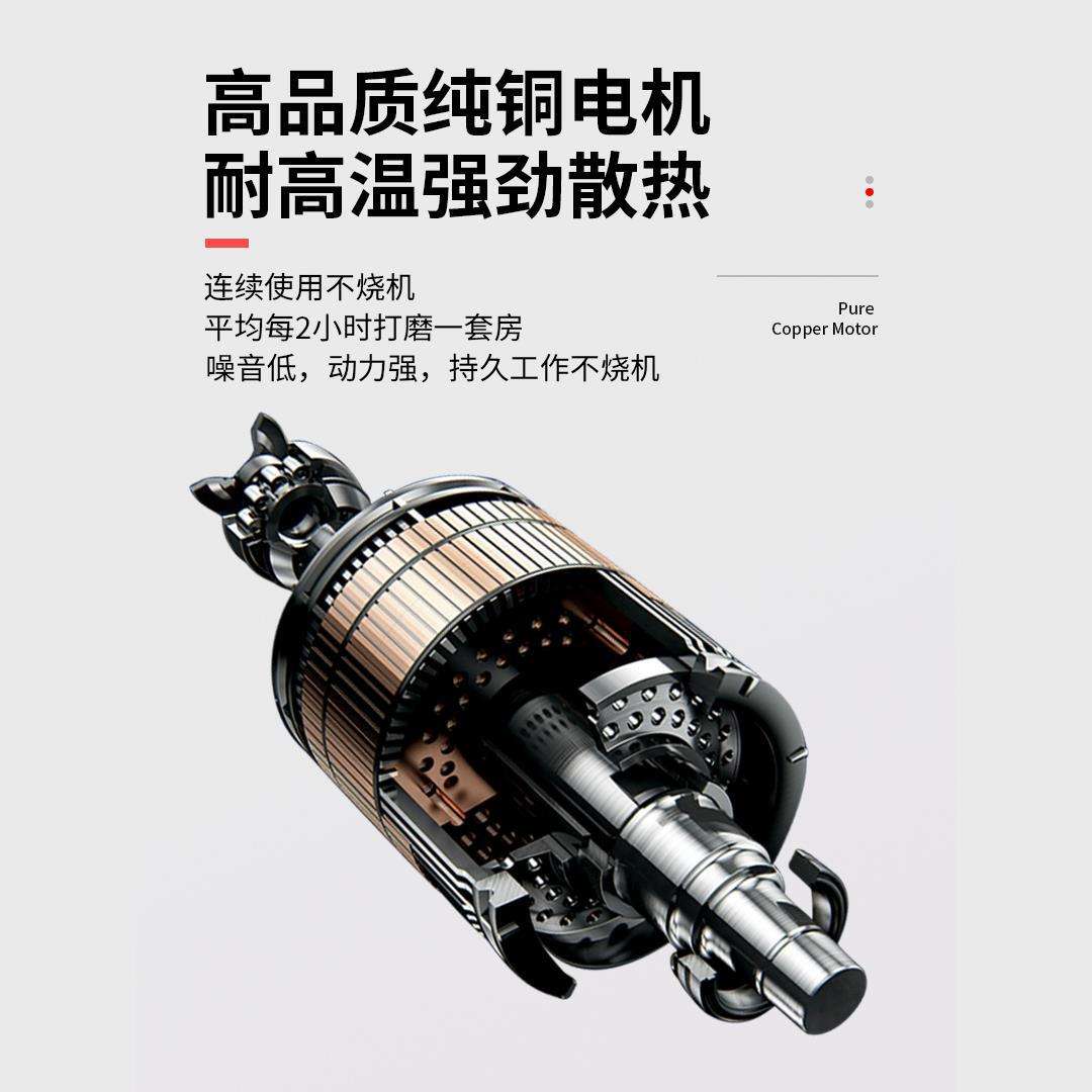 打磨机墙面无尘砂纸腻子粉砂光墙壁神器长杆无刷电动超轻沙皮磨墙