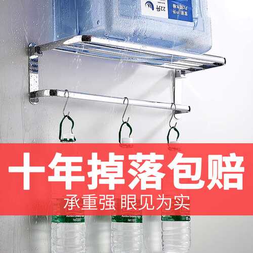 不锈钢浴巾架免打孔浴室折叠置物架卫生间五金挂件毛巾架厂家