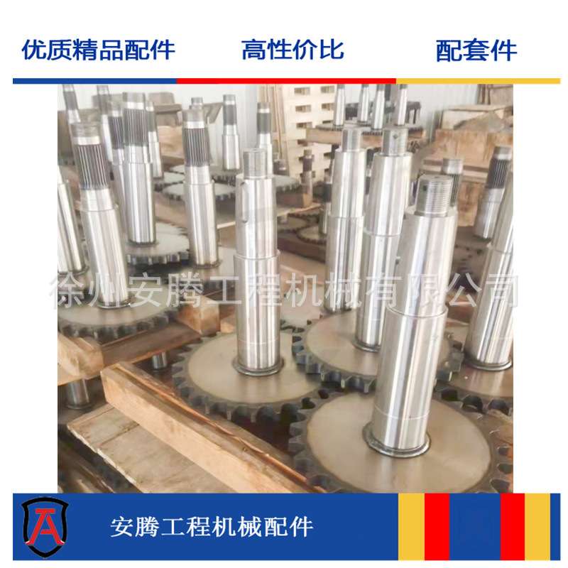 平地机GR215链轮与轴组件 GR215链轮轴 GR215双排链轮轴