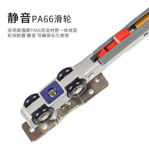 推拉门联动器三联动推拉门轨道五金配件二联动升级缓冲联动门配件