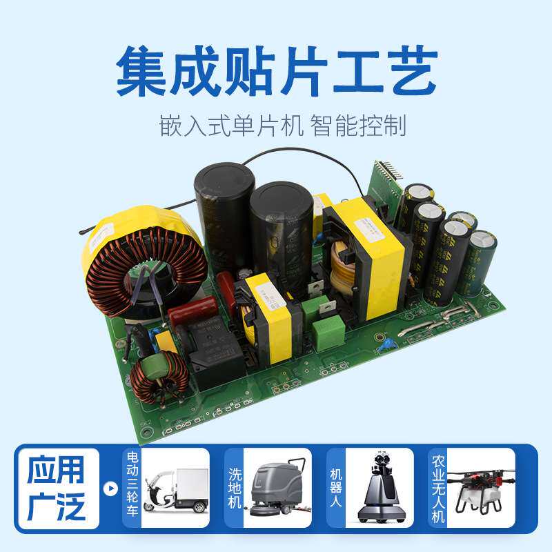 电动三轮车充电器60V15A四轮车观光车电动叉车蓄电池快充充电器