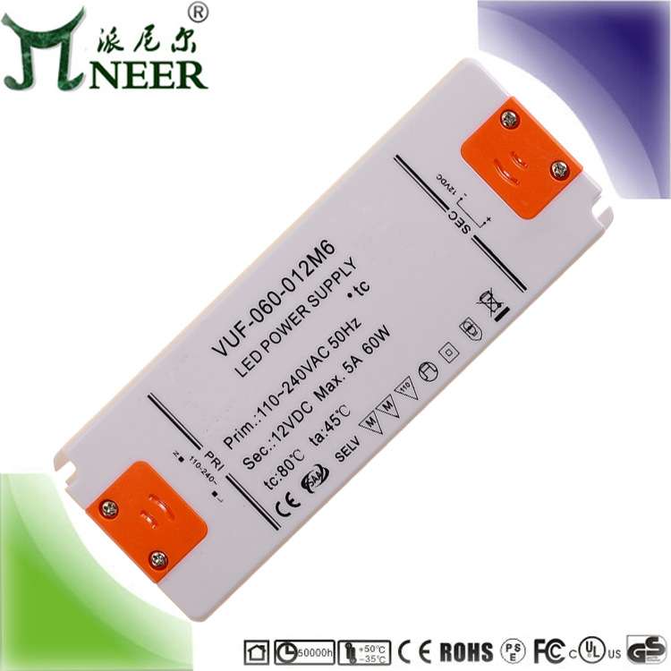 质保3年 符合认证 塑料壳 60W 24V高功率因数 恒压电源 薄LED驱动