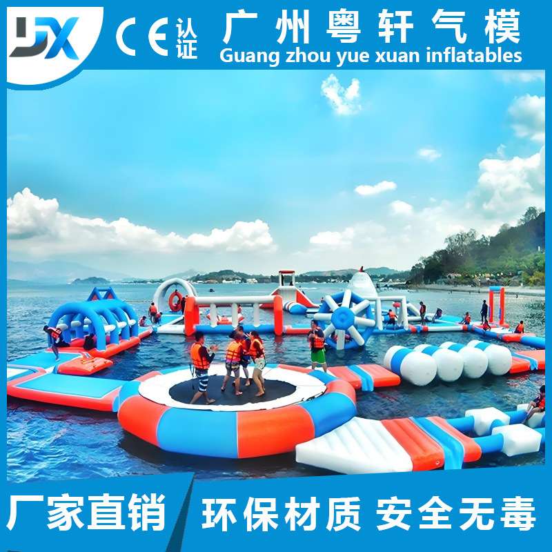 移动水上乐园海上湖面游乐设备组合大型水池水上闯关充气水上冲关