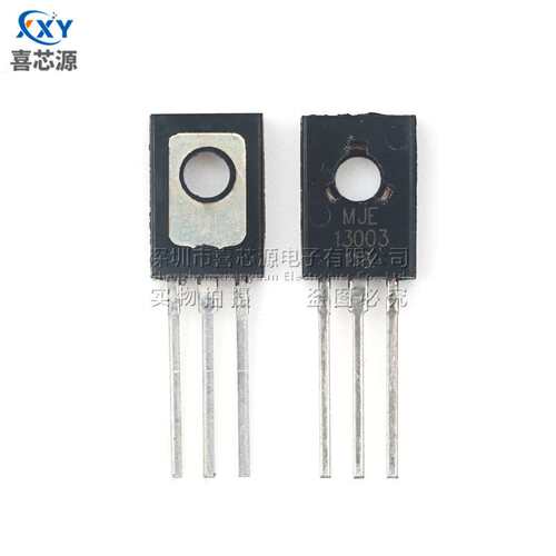 MJE13003 13003直插三极管 TO-126 400V 1.5A NPN 双极功率晶体管