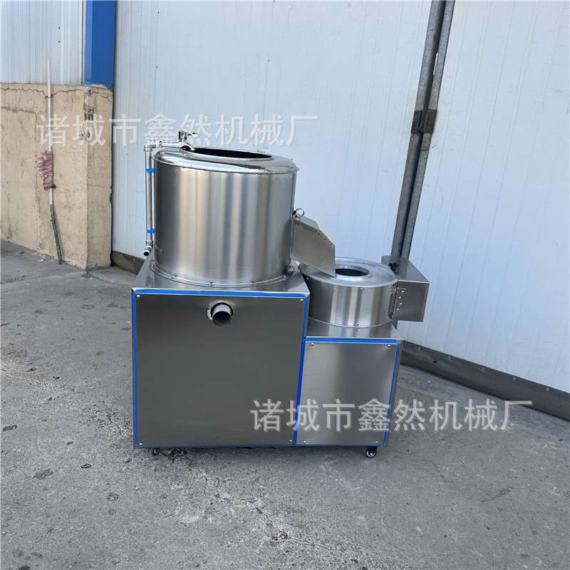 土豆去皮切丝一体机 切土豆丝的机器 红薯马蹄清洗削皮脱皮切丝机