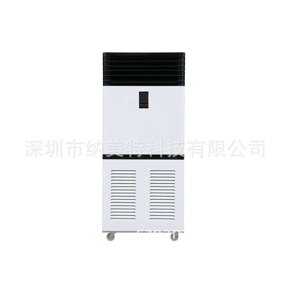 汕尾除湿机 食品厂去湿机DH-8168E 日除湿量168升工业抽湿机380V