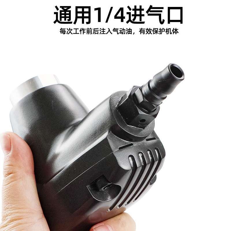速豹 手持式气动迷你气铲快速换针风铲除锈机气锤气锹工具
