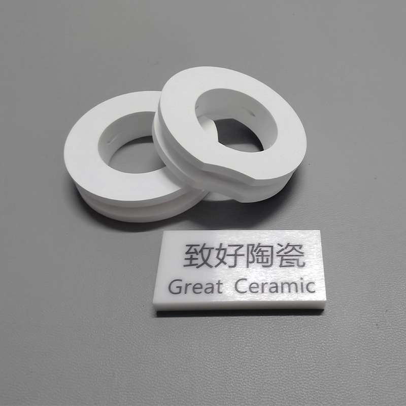 氮化硼陶瓷绕线环耐腐蚀工业陶瓷环零件防静电高频绝缘电子新材料