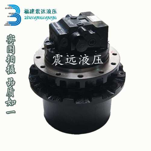 挖掘机行走马达总成玉柴35 40齿轮减速箱斗山GM09行走牙箱