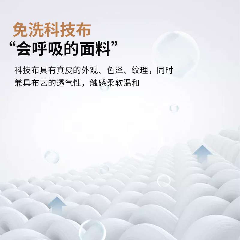 映派 电动美甲沙发椅足疗店修脚泡脚沙发洗浴桑拿采耳足疗按摩床