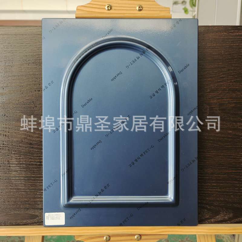加工橱柜门板吸塑模压门板香杉木轻奢柜门门板密度板