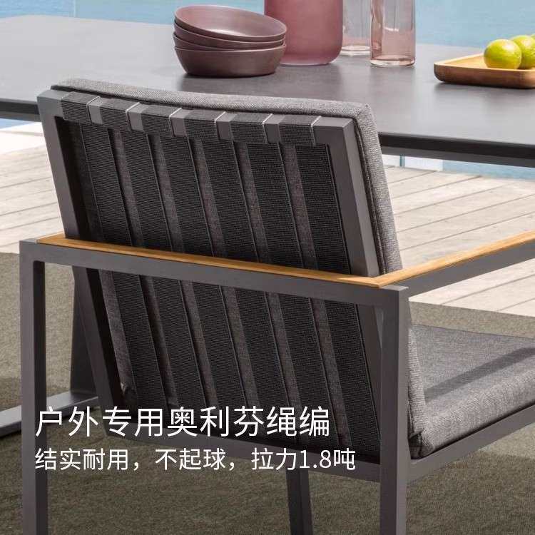 北欧户外藤编桌椅庭院露台阳台艺术花园别墅酒店室外休闲藤椅家具