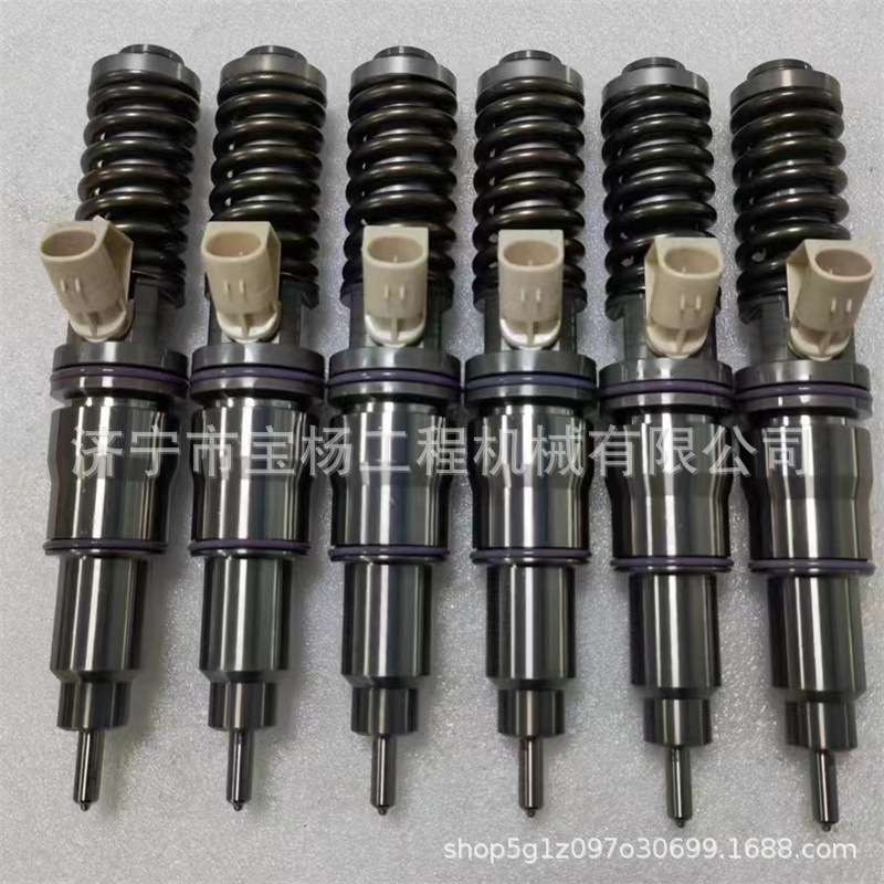 7485003949喷油器总成3.18-4D柴油发动机高压共轨喷油嘴喷射器