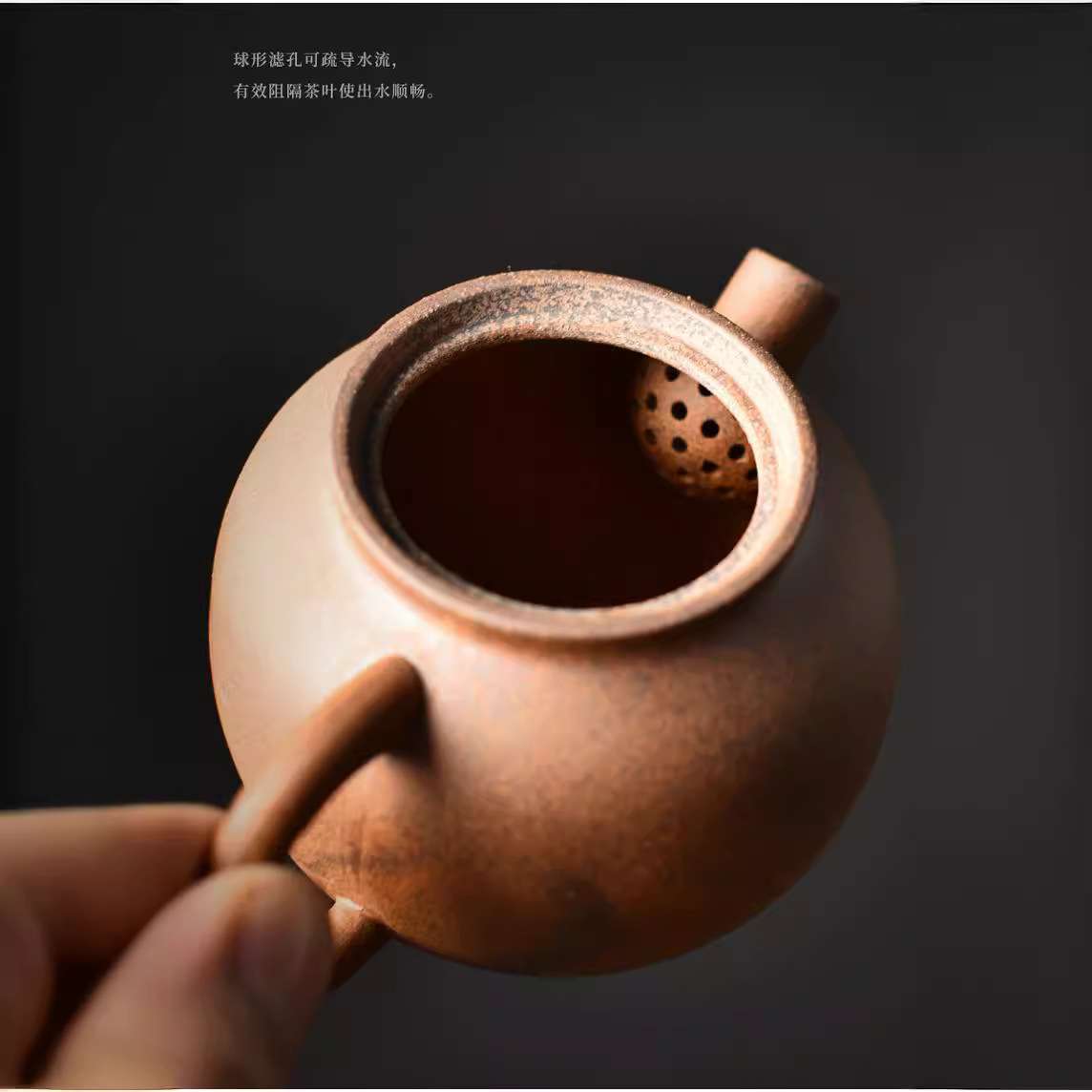 粗陶老岩泥佛手茶壶诧寂风复古泡茶具半手工创意冲茶带过滤中式壶
