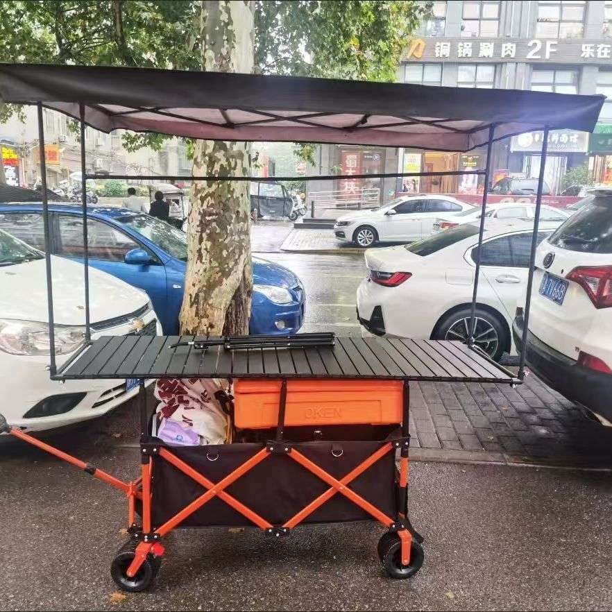 可折叠特大款170*72遮阳避雨加宽顶棚大容量摆摊夜市折叠车网红厂