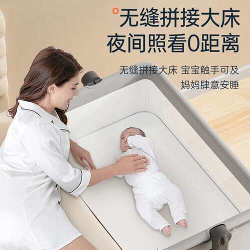 跨境便携式可移动婴儿床可折叠调节拼接大床宝宝摇篮床bb床防溢奶