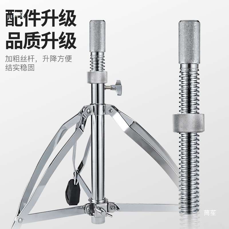 马鞍凳子架子鼓鼓凳演出椅子琴凳吉他凳高度可调旋转儿童练习通用