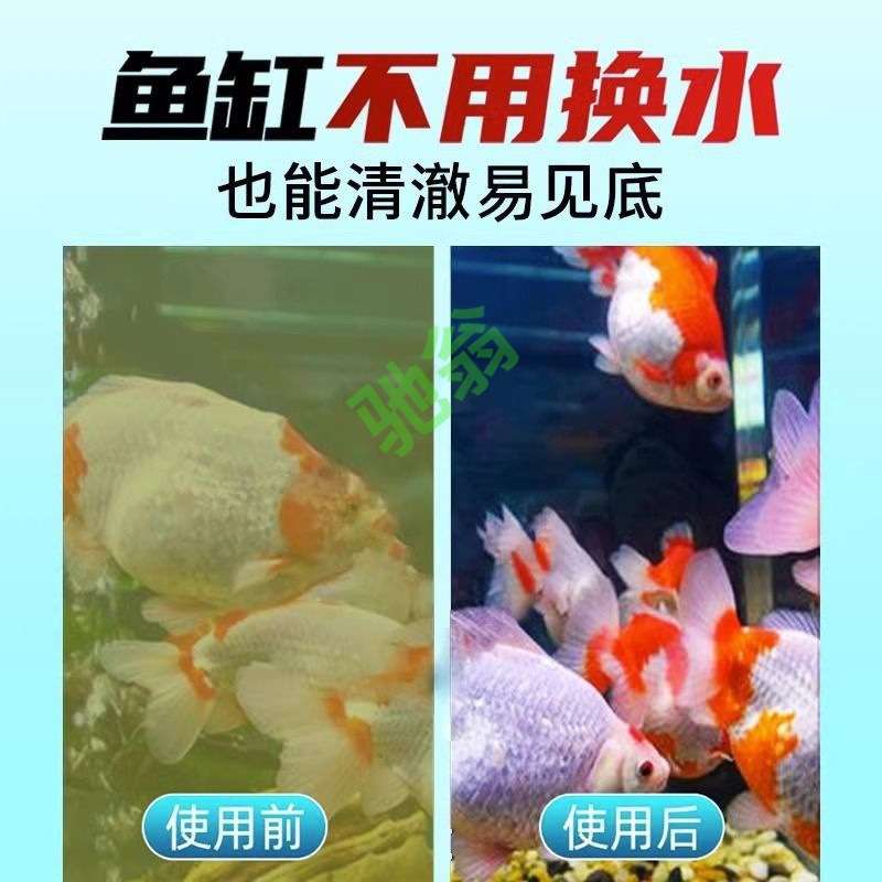 yut鱼缸过滤器静音水循环外置过滤桶循环泵滤筒缸外过滤设备家用