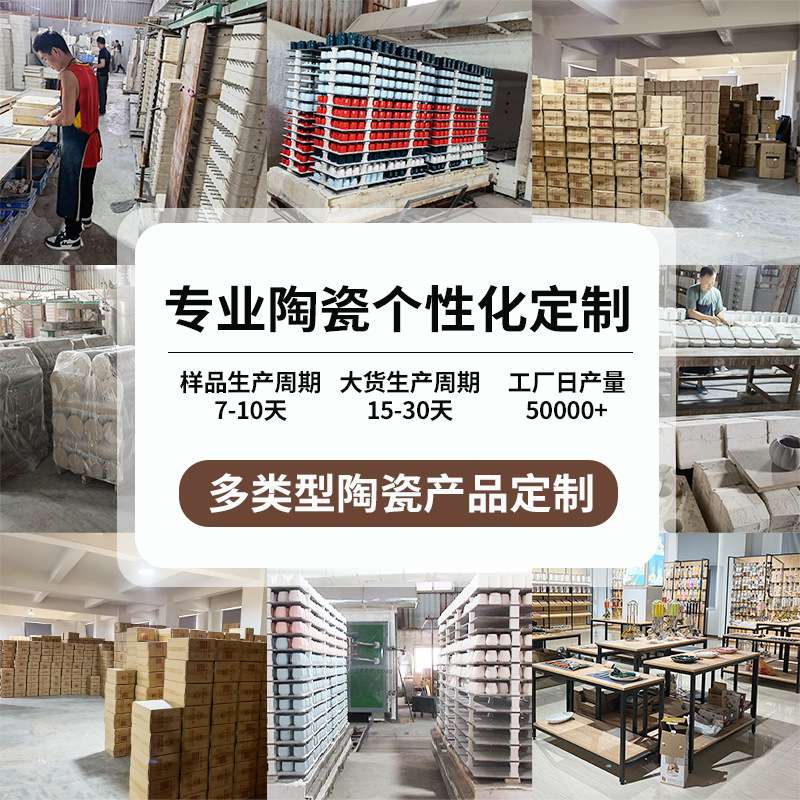 亚马逊304厨具套装祖母绿不锈钢汤勺锅铲铲创意陶瓷手柄厨房用具