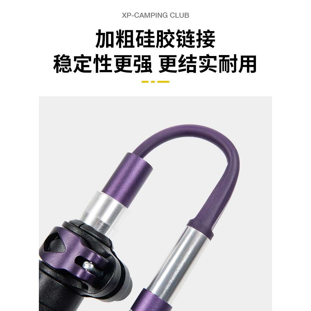 虚胖新款7075铝合金折叠登山杖跑杖通用轻便户外旅游越野跑手杖图片