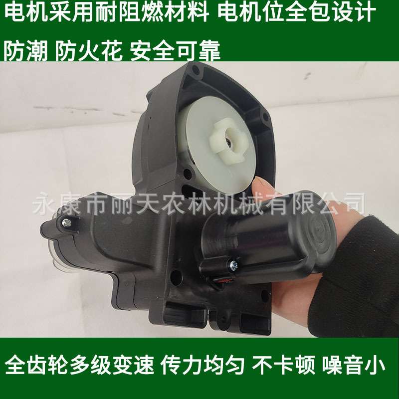 G45Z4500二冲程汽油机电启动器拉盘割草机手电两用总成割灌机配件