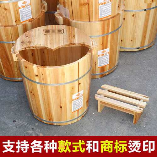 藏生堂藏奥堂40cm高家用杉木泡脚桶洗脚木桶加厚带盖足浴桶沐足桶