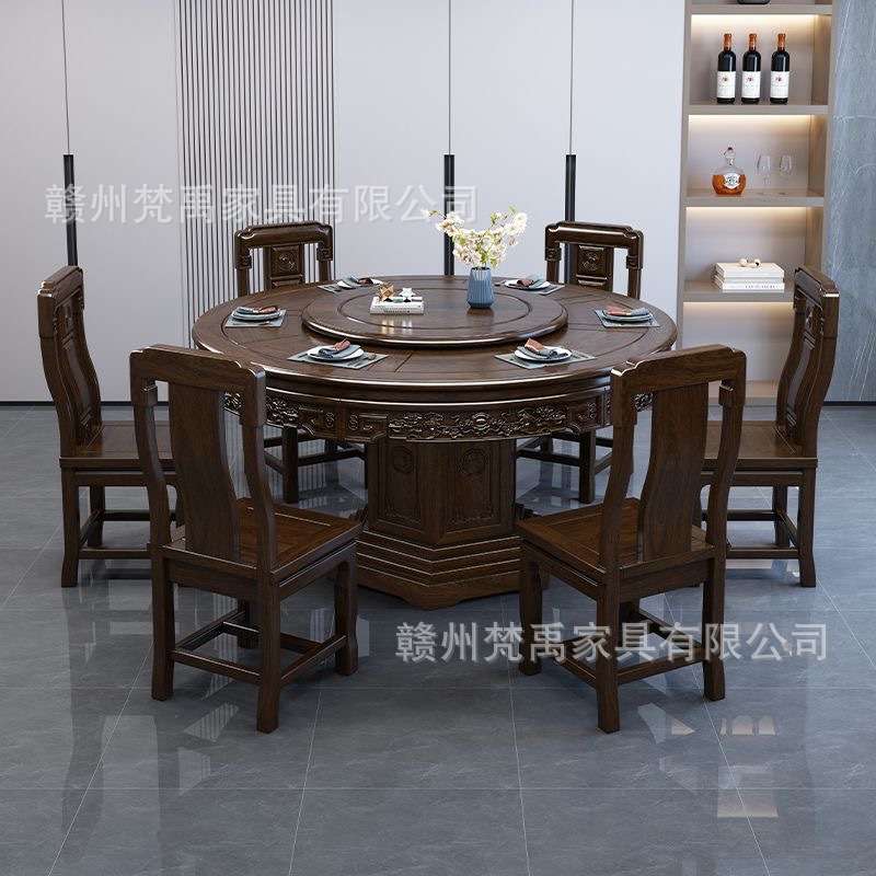 南美紫檀木餐桌中式雕花带转盘一桌六椅全实木餐桌椅组合圆形饭桌