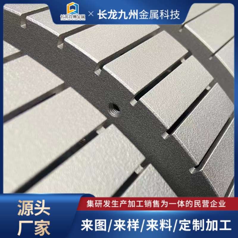 水处理污水处理用钌铱涂层钛电极组钛阳极钌铱涂层规格齐全