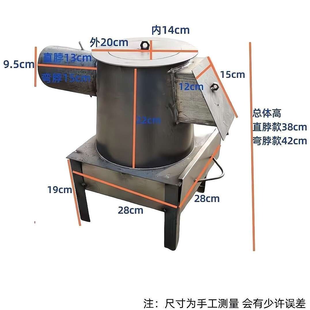 德国进口炉子家用烧煤节能取暖炉柴煤两用农村室内取暖炉子简易柴