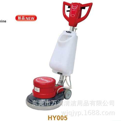 超宝牌HY005多功能刷机154刷地机地板地毯机清洗HY-005洗地机
