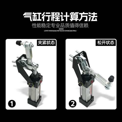 气动式快速夹具CM 夹紧器 机械式夹具气压夹具 工装夹具 GH12130A