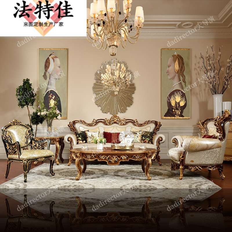 欧式单人沙发椅布艺老虎椅子客厅休闲椅卧室椅实木雕花家具书房