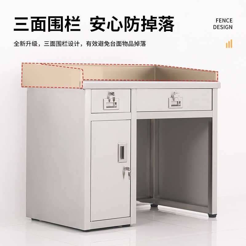 不锈钢办公桌带轮子车间菜市场收银称重台抽屉锁桌子电脑桌