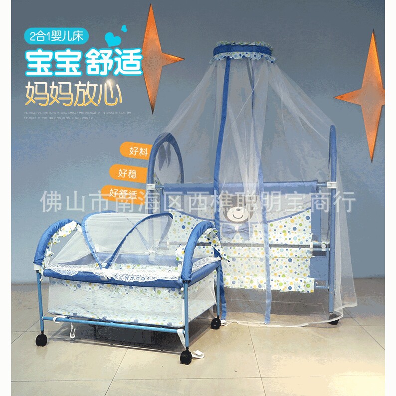 欧式婴儿床铁床布艺宝宝睡床bb小床儿童床新生儿床摇篮床拼接大床