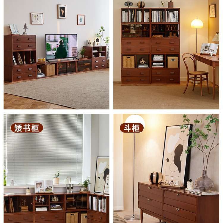 北欧实木书柜 家用多功能收纳落地组合展示柜书房复古抽屉储物柜