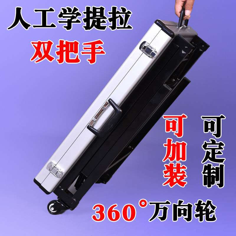 摆摊神器夜市摆摊箱子便携可折叠桌饰品首饰耳饰展示架耳环地摊箱