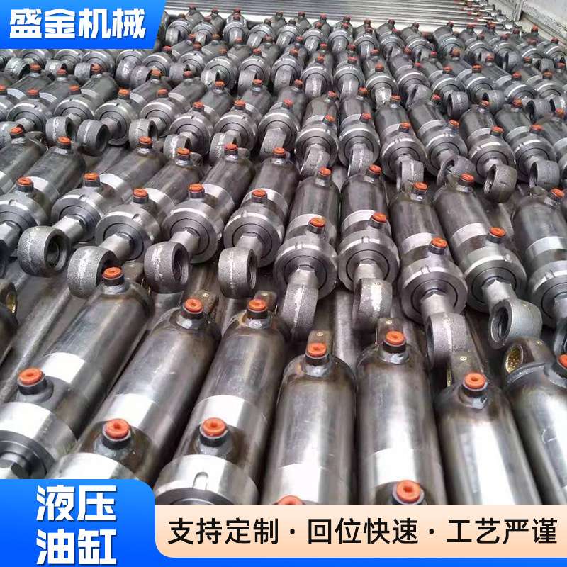 液压油缸货梯电动升降机传菜机油缸装载机挖掘机双向长行程液压缸