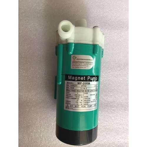 磁力泵MP-20R30R40R55R70R100R120R耐酸碱塑料电镀污水化工泵
